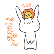 Lovable Rabbit sticker #1926758