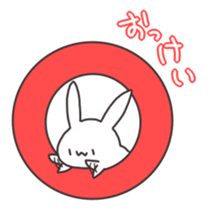 Lovable Rabbit sticker #1926763