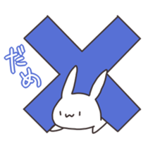 Lovable Rabbit sticker #1926764
