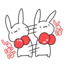 Lovable Rabbit sticker #1926765