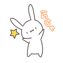 Lovable Rabbit sticker #1926766
