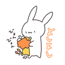 Lovable Rabbit sticker #1926768