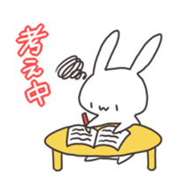 Lovable Rabbit sticker #1926769