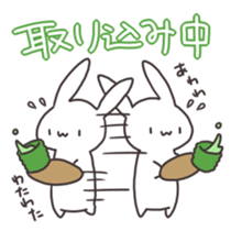 Lovable Rabbit sticker #1926770