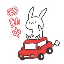 Lovable Rabbit sticker #1926771