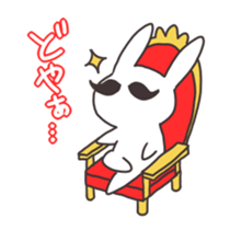 Lovable Rabbit sticker #1926773