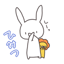 Lovable Rabbit sticker #1926775