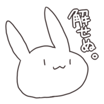 Lovable Rabbit sticker #1926776