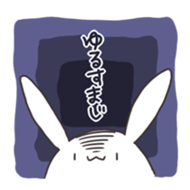 Lovable Rabbit sticker #1926777