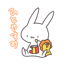 Lovable Rabbit sticker #1926778
