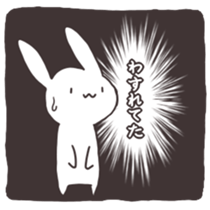 Lovable Rabbit sticker #1926779