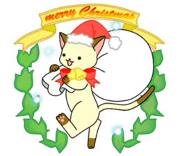 Happy Cha chat sticker #1926855