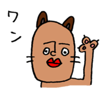 lips dog sticker #1926981