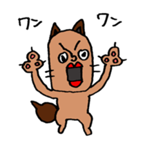 lips dog sticker #1926986