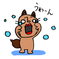 lips dog sticker #1926988