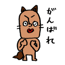 lips dog sticker #1926993