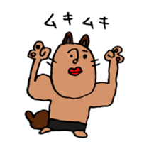 lips dog sticker #1926995