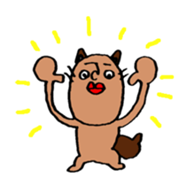 lips dog sticker #1926996