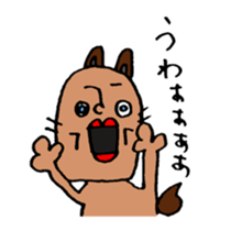 lips dog sticker #1927002