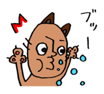 lips dog sticker #1927003