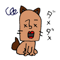 lips dog sticker #1927005