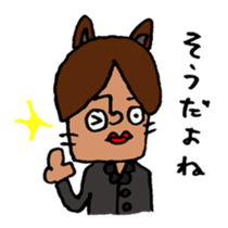 lips dog sticker #1927011