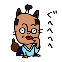 lips dog sticker #1927012