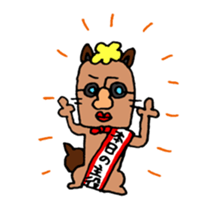 lips dog sticker #1927013