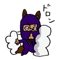 lips dog sticker #1927018