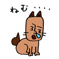 lips dog sticker #1927019