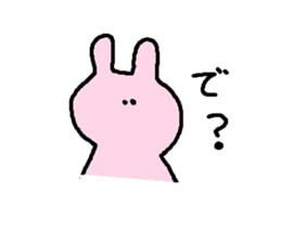 Animal without motivation sticker #1927263