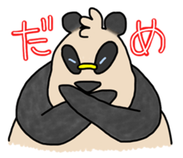PandAction sticker #1927308