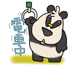 PandAction sticker #1927310