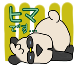 PandAction sticker #1927320