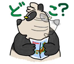 PandAction sticker #1927331