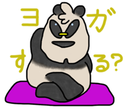 PandAction sticker #1927335