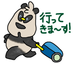 PandAction sticker #1927336