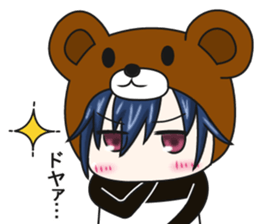 bear and panda(kuma-panda-chan) sticker #1927357