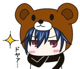 bear and panda(kuma-panda-chan) sticker #1927357