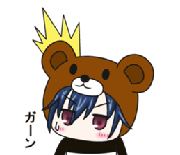 bear and panda(kuma-panda-chan) sticker #1927358