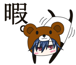 bear and panda(kuma-panda-chan) sticker #1927361