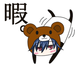 bear and panda(kuma-panda-chan) sticker #1927361