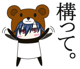 bear and panda(kuma-panda-chan) sticker #1927362
