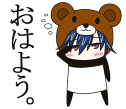 bear and panda(kuma-panda-chan) sticker #1927363