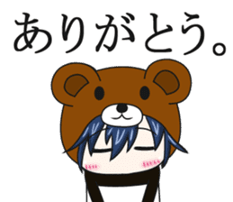bear and panda(kuma-panda-chan) sticker #1927365
