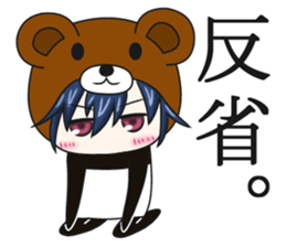 bear and panda(kuma-panda-chan) sticker #1927366