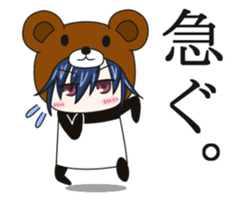 bear and panda(kuma-panda-chan) sticker #1927368