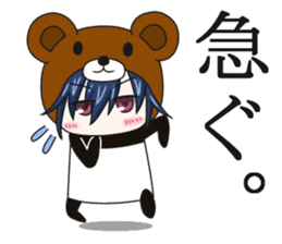 bear and panda(kuma-panda-chan) sticker #1927368
