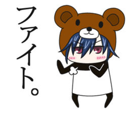 bear and panda(kuma-panda-chan) sticker #1927369