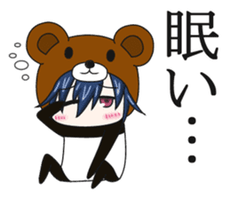 bear and panda(kuma-panda-chan) sticker #1927370